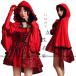  Halloween костюмированная игра красный ... маскарадный костюм костюм взрослый One-piece . накидка. комплект демон De Ville сказка красный ...zombi костюм женский симпатичный Halo u
