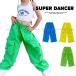  Dance брюки hip-hop Kids танцевальный костюм брюки-карго мужчина девушки ребенок Dance одежда Dance одежда танцевальный костюм Kids K-POP Корея Dance брюки желтый зеленый желтый цвет 