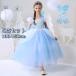 sinterela платье Kids детский Princess Halloween костюмированная игра девочка костюм костюм день рождения Рождество подарок 100 110 120 130 140 cm