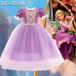  Princess lapntseru платье лиловый Halloween костюмированная игра .. сверху. ребенок одежда платье девочка становится .. Princess One-piece .. sama 