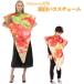  Halloween поверхность белый костюмированная игра еда pizza пицца для мужчин и женщин костюм мульт-героя семья родители .... женский мужской взрослый ребенок костюм мужчина женщина постановка одежда симпатичный ...