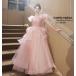  вечернее платье модный Princessline .. sama платье цветное платье симпатичный Pink Lady -s фортепьяно исполнение . презентация свадьба платье A линия 2 следующий .dore