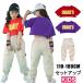 hip-hop ребенок Kids танцевальный костюм .... выставить девочка девушки Junior Dance одежда .. способ ребенок одежда Корея способ рубашка t рубашка короткий рукав tops ka
