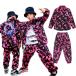  ликвидация * Kids танцевальный костюм Корея ребенок одежда hip-hop Kids танцевальный костюм Корея мода танцевальный костюм ребенок верх и низ в комплекте девочка Junior постановка одежда . рука мужчина женщина 