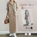  женский выставить Parker длинная юбка верх и низ в комплекте осень одежда с капюшоном . Zip Parker юбка комплект casual свободно длинный рукав суфле a юбка body type 