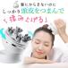 �w�b�h�X�p ����}�b�T�[�W �w�b�h�}�b�T�[�W ����}�b�T�[�W�� �������p �U���@�\�t�� �d������u���V �w�b�h�}�b�T�[�W�� ����P�A USB�[�d��