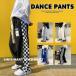  Dance pants hip-hop dance costume men's lady's adult Kids dance costume flag check Dance trousers black blue gray white 