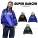  танцевальный костюм Kids tops hip-hop мода Kids танцевальный костюм нейлон Parker тянуть over K-POP Корея синий чёрный зеленый 