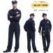  костюмированная игра полиция форма мужской Police костюм длинный рукав выставить Halloween маскарадный костюм мужской kos одежда party Event более . stage костюм .. способ костюмированная игра .