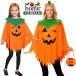  ночь свет манто тыква тыква Halloween поверхность белый костюмированная игра интересный костюм мульт-героя родители .... женский девочка взрослый ребенок костюм модный orange ke