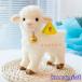 fnio мягкая игрушка симпатичный кукла . животное мягкая игрушка Dakimakura мягкая игрушка сырой ... овца настоящий подушка популярный . день рождения подарок 