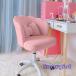 . woman heart desk chair lovely arm chair dressing up cosmetics chair going up and down type Dakimakura cushion attaching personal computer chair caster office chair popular li