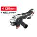 ѥʥ˥å ťǥ饤 125mm 22mm ΤΤ Dualʥǥ奢EZ46A2X-H 졼Բġ̳ۡƻ졦Υӱ¡