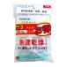 即日出荷 IDEX 補聴器乾燥器 クイックエイド（Quick aid） 消耗品３個セット（特殊乾燥剤／ハイブリッドシート／湿度検知紙）×各３個 QDH-602S3