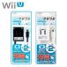 WiiU GamePad WiiUゲームパッド 家庭用コンセントから本製品でWii U Game Padを直接可能 充電ケーブル AC充電器 アローン ALG-WIUAC