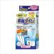 加湿器専用洗浄剤　加湿器の除菌タイム スティックタイプ　10ｇ×3包 UYEKI 4968909054103
