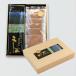 ku. miso . подарок маленький Shinshu маленький различные Special . соба . лапша 200g×3 пакет примерно 6 порции [2025 год производство соба ] подарок упаковка соба Shinshu соба внутренний производство .. подарок соба гречневая лапша День отца День матери 