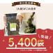 ���z �V�R �����ߍ��z ���� ��� ��(�]����)200g ��(NEW)180g  �����|�s�g�p ���S���Y�� �����Y �K�S�����z �t�R�C�_�� ���ݍ��z ����� �����ݍ��z �[�����z �֘A�摜2