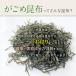 ���z �V�R �����ߍ��z ���� ��� ��(�]����)200g ��(NEW)180g  �����|�s�g�p ���S���Y�� �����Y �K�S�����z �t�R�C�_�� ���ݍ��z ����� �����ݍ��z �[�����z �֘A�摜4