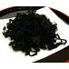 50010 почтовая доставка cut . черепаха 200g ( сухой *dry) China производство 