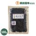  соль хидзики 100g[ хидзики чёрный рисовое поле . ткань ]