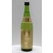. мир 6 год 10 месяц 1 день магазин .!....... sake .. журавль ..720ml. мир 5BY