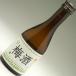 日本酒がベース　立山梅酒 300ml