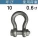 KONDO�K�i�V���b�N��BB �h�u���b�L �ĂсF10 �g�p�׏d�F0.6[tf] BB�V���b�N�� �R���h�[�e�b�N