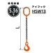 󥹥1ߤ եå ¡13mm ĹL[m](1m) SE1M