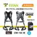 �^�C�^�� �t���n�[�l�X �V�K�i ���S�� �T���R�[ TITAN EASY Harness CROSS CRH-10C-M M�T�C�Y 130kg�Ή� ��V������ �ė����~�p��� ��