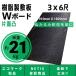 �������~�� �v���V�L W�{�[�h 36 �~�� ����910mm�~1820mm �Жʓ� 15mm�� 3�ځ~6�� �v���X�`�b�N�~��  �v���~�� �v���~�� �_�� �{���~��