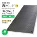 �������~�� �v���V�L W�{�[�h 36 �~�� ���� 910mm�~1820mm �Жʓ� 15mm�� 3�ځ~6�� ���E4�^�C�v 10���Z�b�g �v���X�`�b�N�~��   �_�� �{���~��