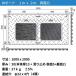 �������~�� �v���V�L W�{�[�h �~�� ���� 1000mm�~2000mm ���ʓ� 20mm�� 1M�~2M �v���X�`�b�N�~�� �v���~�� �v���~�� �_�� �{���~�� �֘A�摜3