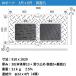 �������~�� �v���V�L W�{�[�h 36 �~�� ���� 910mm�~1820mm ���ʓ� 20mm�� 3�ځ~6�� 10���Z�b�g �v���X�`�b�N�~�� �v���~�� �v���~�� �_�� �֘A�摜3