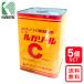 ���K�]�[���b 18kg �\�ʋÌ� �x���� �����Ōp�ڗp �R���N���[�g�ł��p���� �􂢏o�� 5�ʃZ�b�g ��������