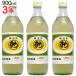  Maruyasu близко глициния уксус магазин . структура уксус 900ml×3шт.@ Maruyasu уксус [ постоянный размер бутылка ]