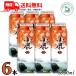 ���� ���Ē� 25�x 1800ml 1.8L �p�b�N 6�{ 1�P�[�X ������ ��������