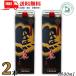 ���� �� ���Ē� 25�x 1800ml 1.8L �p�b�N 2�{ ������ ��������