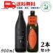 �Ē� ������� �� �C�� �Ă��� 25�x 900ml �r �e1�{ �� 2�{ �Z�b�g ���Ē� �_�c�� ��������
