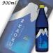  белый пик KAORU 25 раз 900ml бутылка звезда пустой бутылка shochu высота . sake структура 