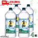 . море соба shochu 25 раз 4L 4000ml домашнее животное 1 кейс 4шт.@. море sake структура бесплатная доставка ( Sagawa Express ограничение )