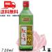 . лен shochu .. женщина угол долгое время . магазин 25 раз 720ml угол бутылка 1 шт. кунжут shochu .. женщина sake структура бесплатная доставка 