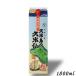 �v�ē��̋v�Đ� �A�� 25�x 1.8L �p�b�N 1800ml �Ē�