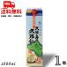 �v�ē��̋v�Đ� �A�� 25�x 1.8L �p�b�N 1�{ 1800ml �Ē� ��������
