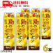�����Ē� ���̃i�|���I�� 25�x 1.8L �p�b�N 1�P�[�X 6�{ 1800ml ���� �Ē� �����哇 �ɂ������ �������� (����}�֌���)