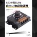 LED ������ �f�B�}�[�X�C�b�` DC 12V 24V ���邳 ���� ���i�K ���� ���j�b�g �Ɩ� �R���g���[���[ �A�b�v �_�E�� ���[�N���C�g �֘A�摜1