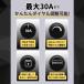 LED ������ �f�B�}�[�X�C�b�` DC 12V 24V ���邳 ���� ���i�K ���� ���j�b�g �Ɩ� �R���g���[���[ �A�b�v �_�E�� ���[�N���C�g �֘A�摜2