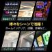 LED ������ �f�B�}�[�X�C�b�` DC 12V 24V ���邳 ���� ���i�K ���� ���j�b�g �Ɩ� �R���g���[���[ �A�b�v �_�E�� ���[�N���C�g �֘A�摜3