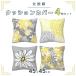  pillowcase Northern Europe 4 pieces set 45×45cm bell bed pretty stylish pattern zipper modern family equipment ornament decoration interior 