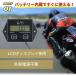 �f�W�^���^�R���[�^�[ �A���[���[�^�[ ��]���v�� 2�X�g 4�X�g ��]�v ���[�^�[ �L���u���� �A�C�h������ ��]�� �v�� �֘A�摜1